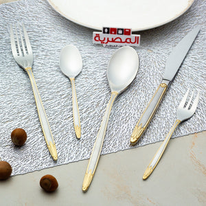 أرشا شنطة ملاعق استانلس فضي وذهبي كلاسيك نجمة سادة 86 قطعة