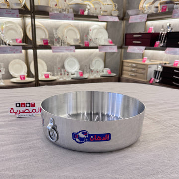 الدهان صينية فرن ألومنيوم مدورة بحلقة 26 سم