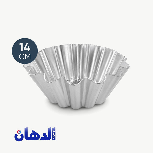 الدهان قالب كيك بريوش ألومنيوم 14 سم