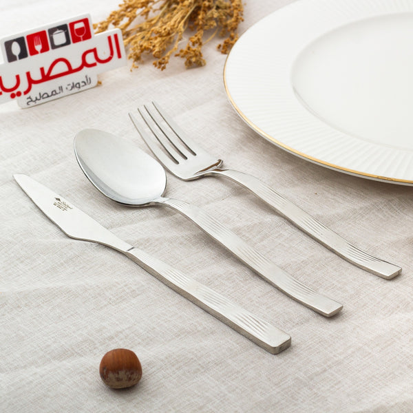 سيدين شنطة ملاعق استانلس فضي بمقبض مخطط 90 قطعة