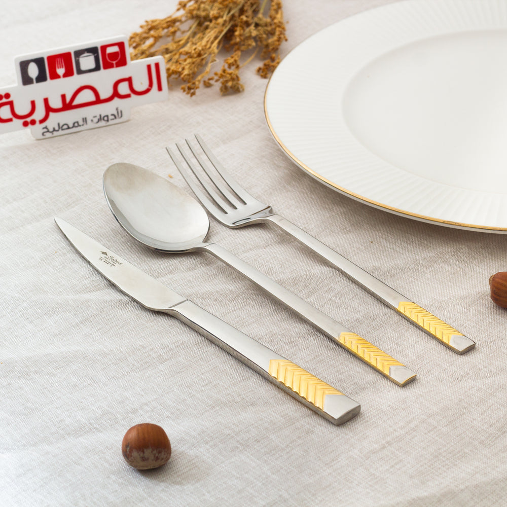 سيدين شنطة ملاعق استانلس فضي وذهبي بمقبض ذهبي مخطط 90 قطعة