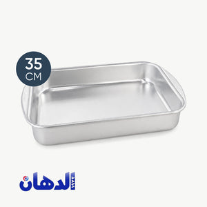 الدهان طاجن فرن ألومنيوم مستطيل 35 سم
