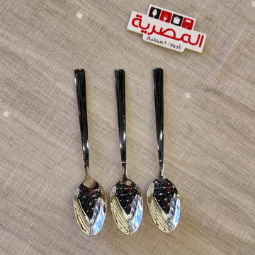 طقم ملاعق أكل استانلس 18/10 - 3 قطع