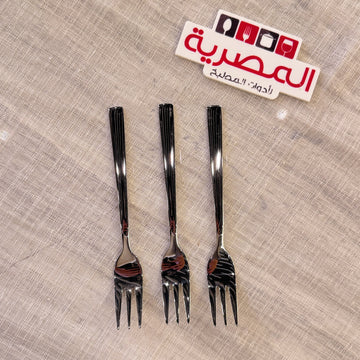 طقم شوك حلو استانلس 18/10 - 3 قطع