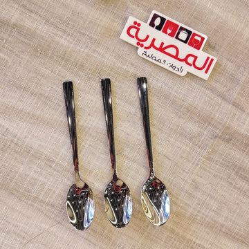 طقم ملاعق شاي استانلس 18/10 - 3 قطع