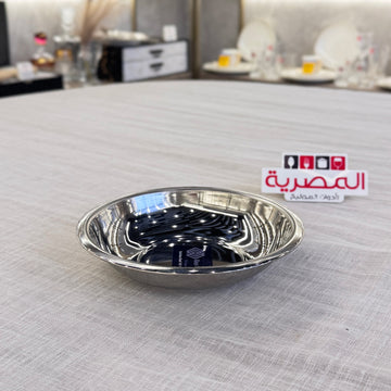طبق غويط استانلس فضي 16 سم