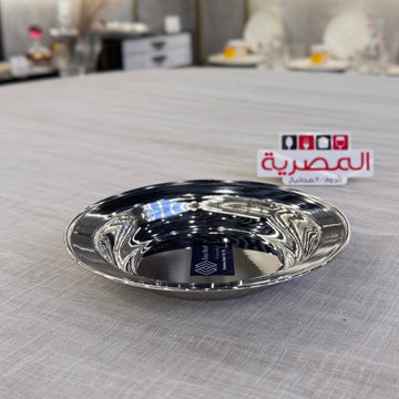 طبق فول غويط استانلس فضي 17 سم