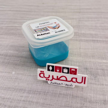 علبة فريزر مربعة بلاستيك قاعدة سيليكون تركواز 600 مل