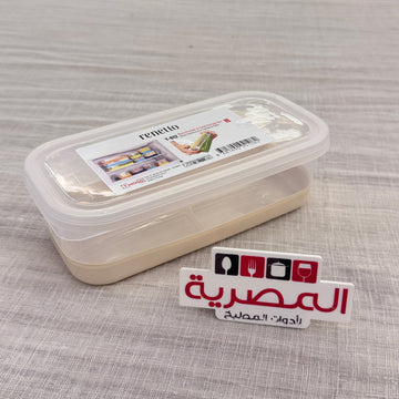 علبة فريزر مستطيلة بلاستيك قاعدة سيليكون بيج 1000 مل