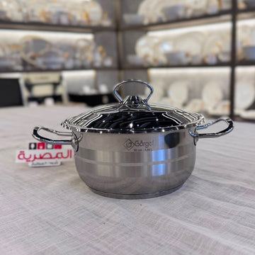 جورجل حلة استانلس 18/10 مقاس 18 سم